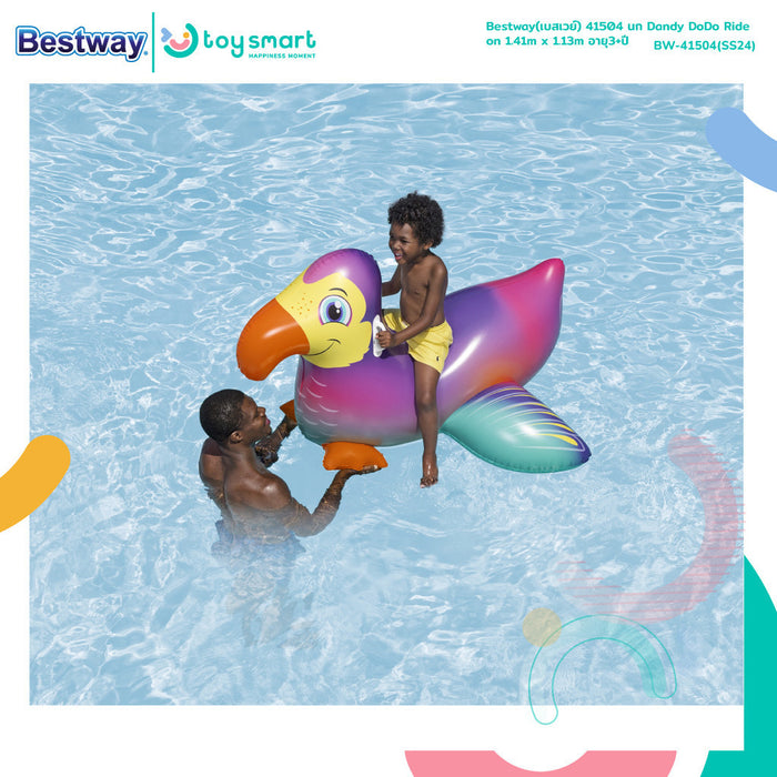 Bestway Dandy Dodo